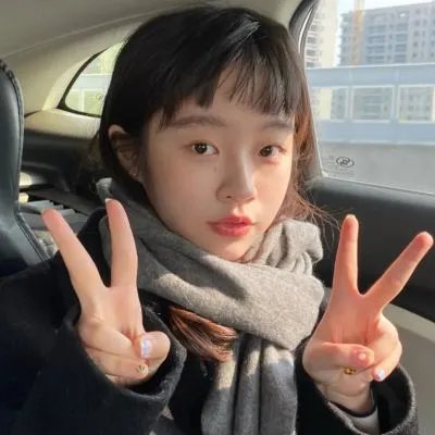 大道似锦